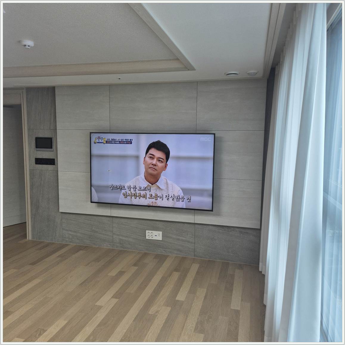 강동 최종 사용 확인