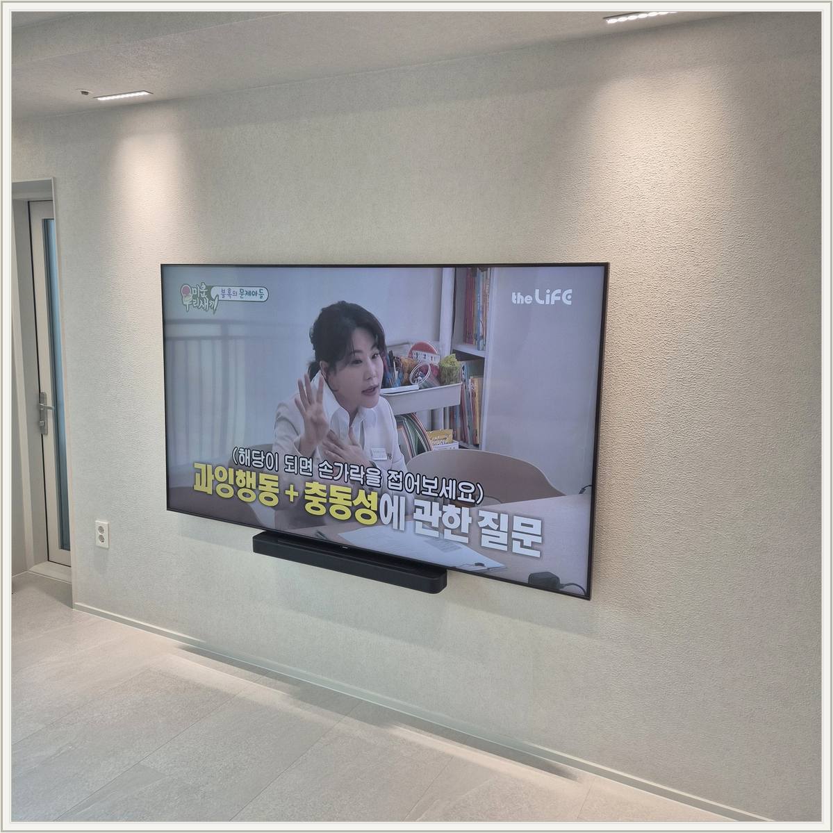 마포 최종 사용 확인