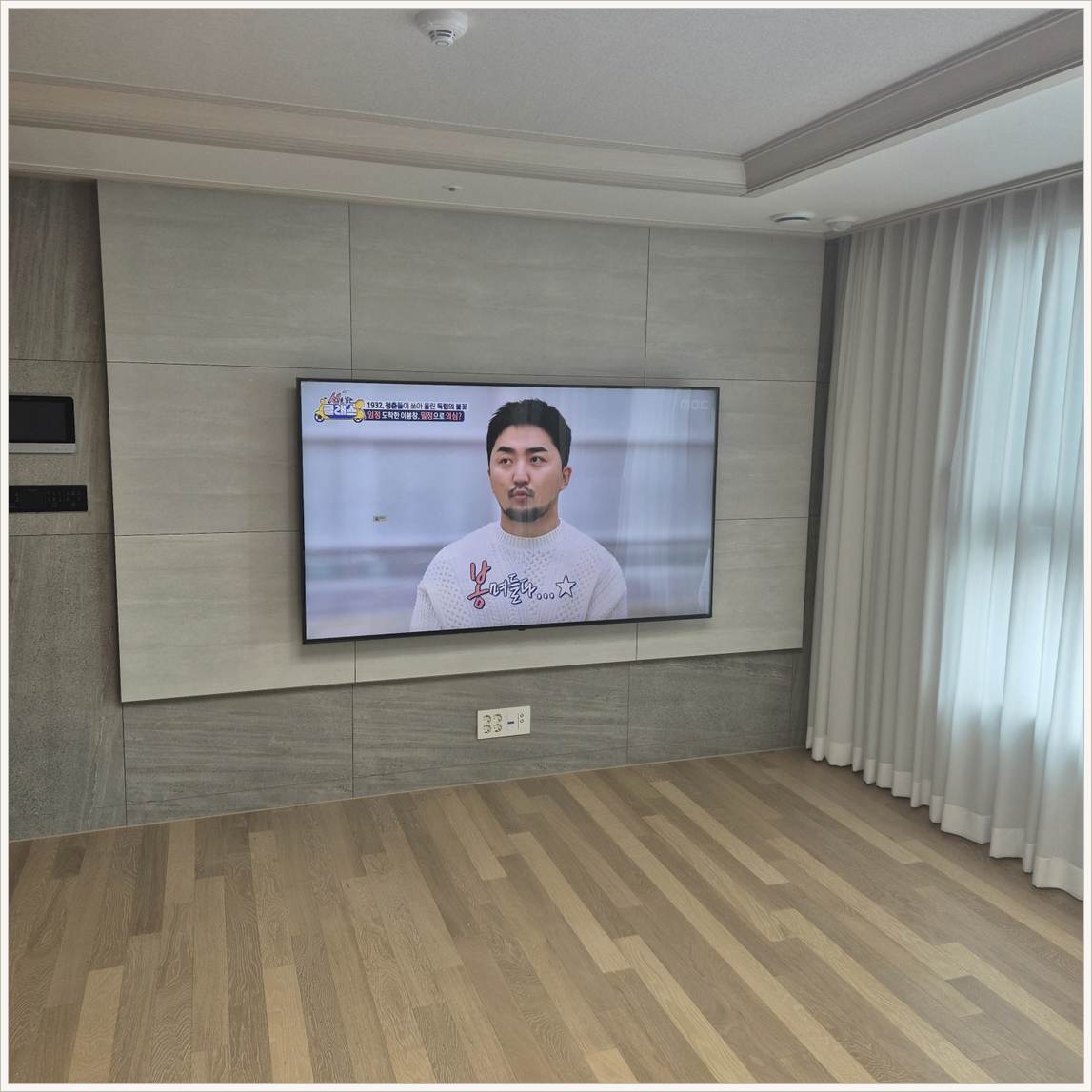 영등포 최종 사용 확인
