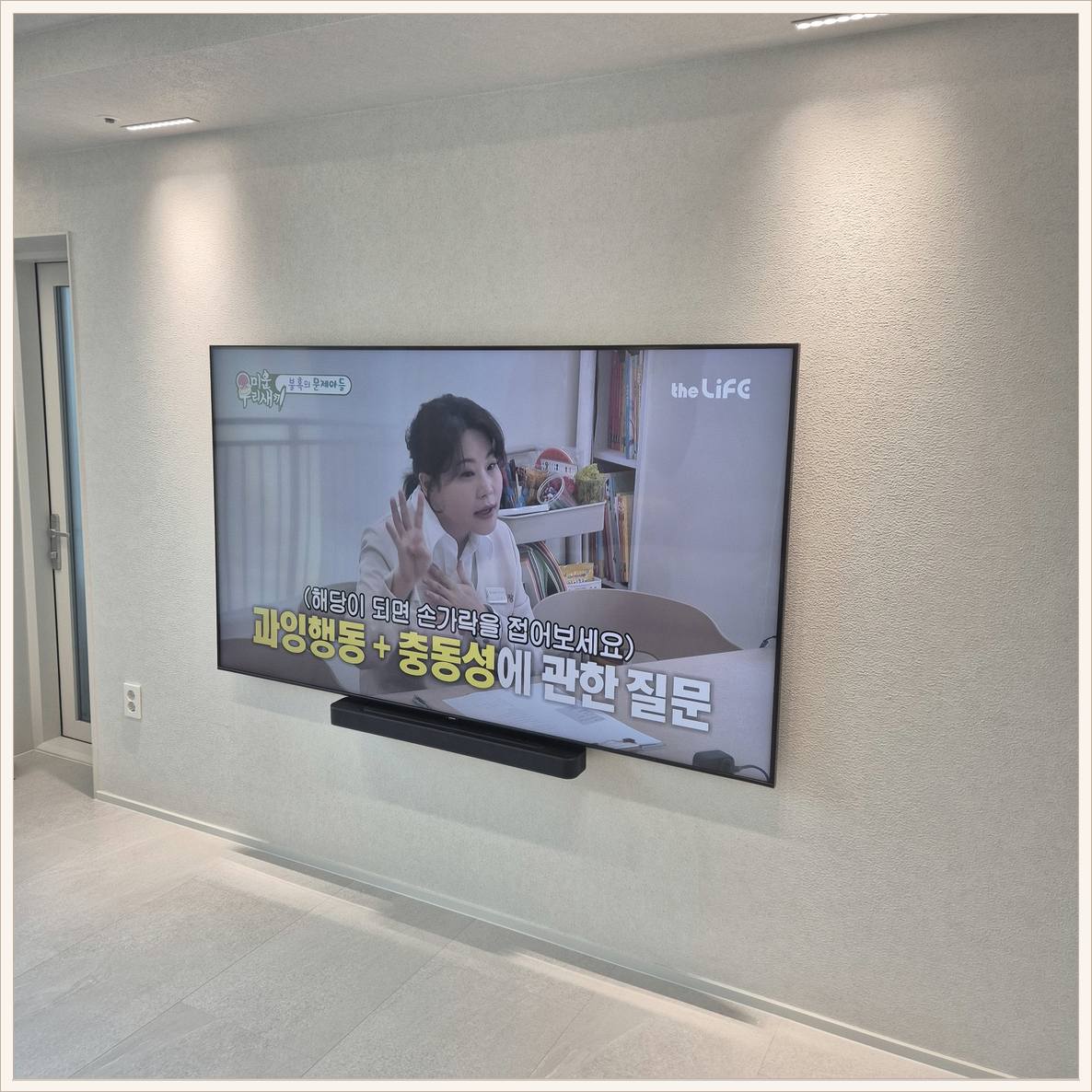 강서 최종 사용 확인