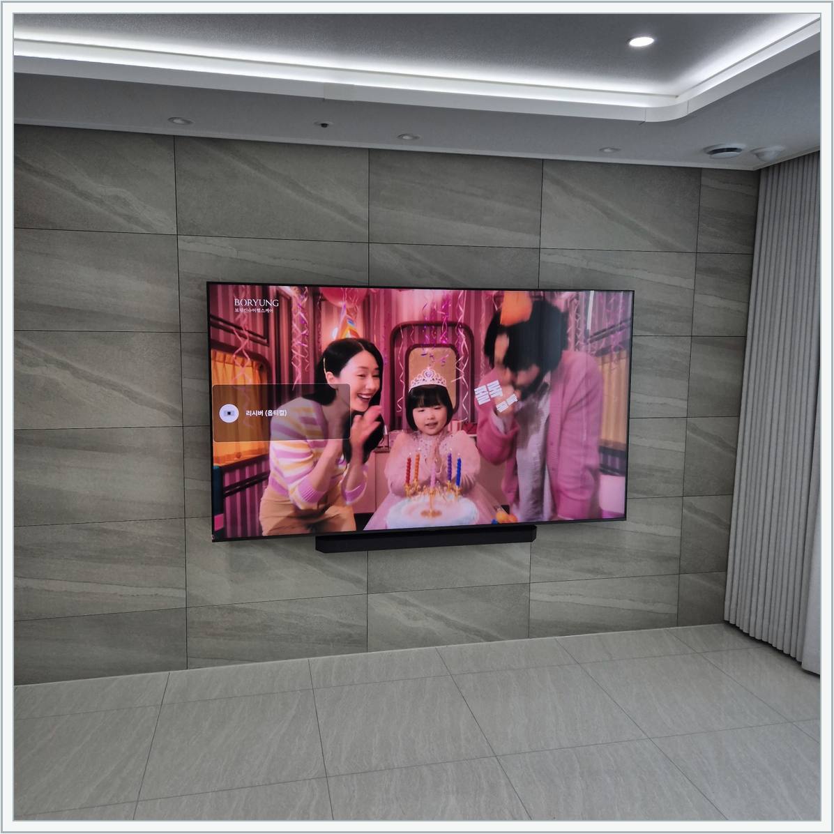 금천 벽걸이TV 설치 현장