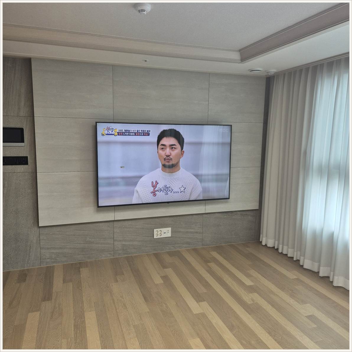 금천 최종 사용 확인