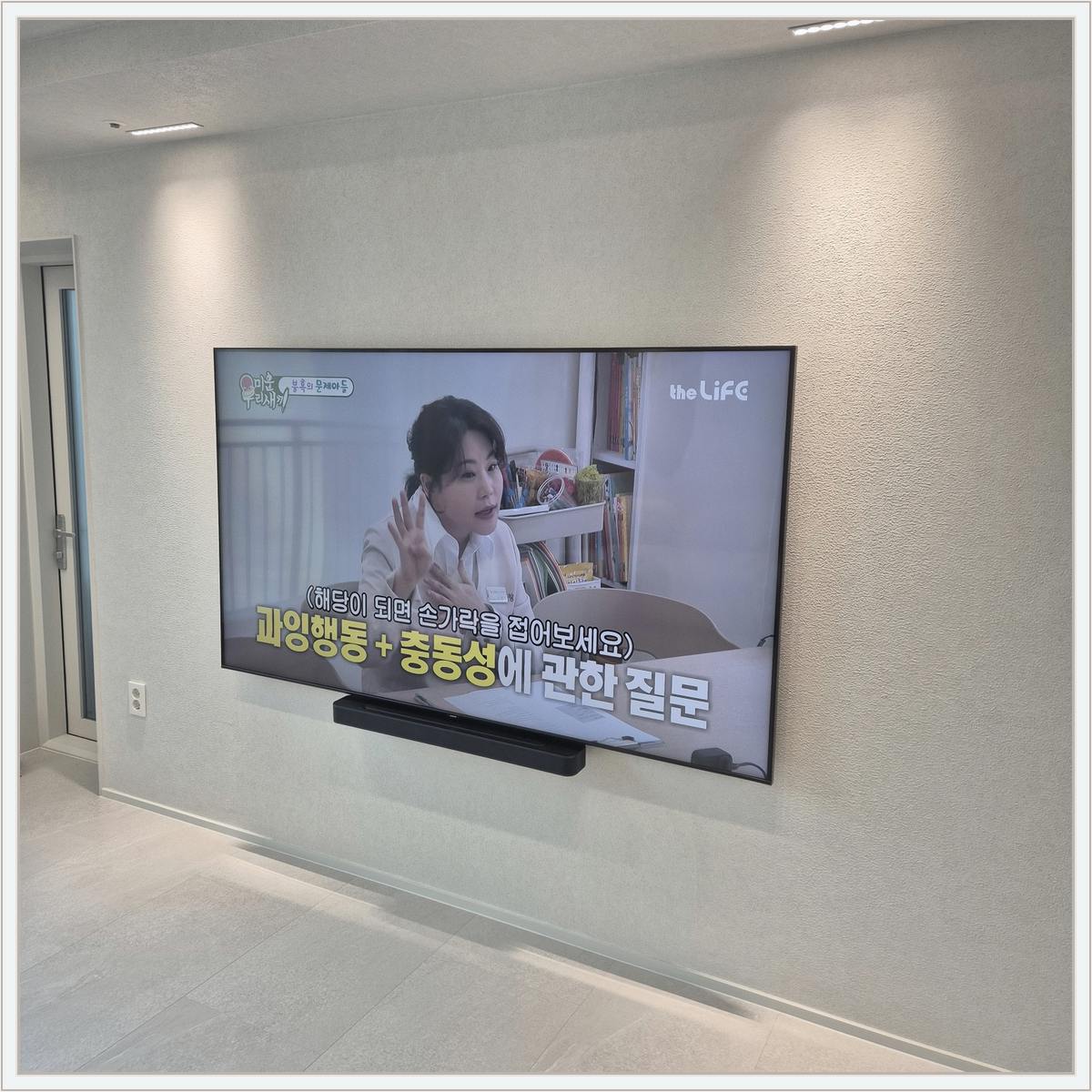 관악구 장비와 공간 확인