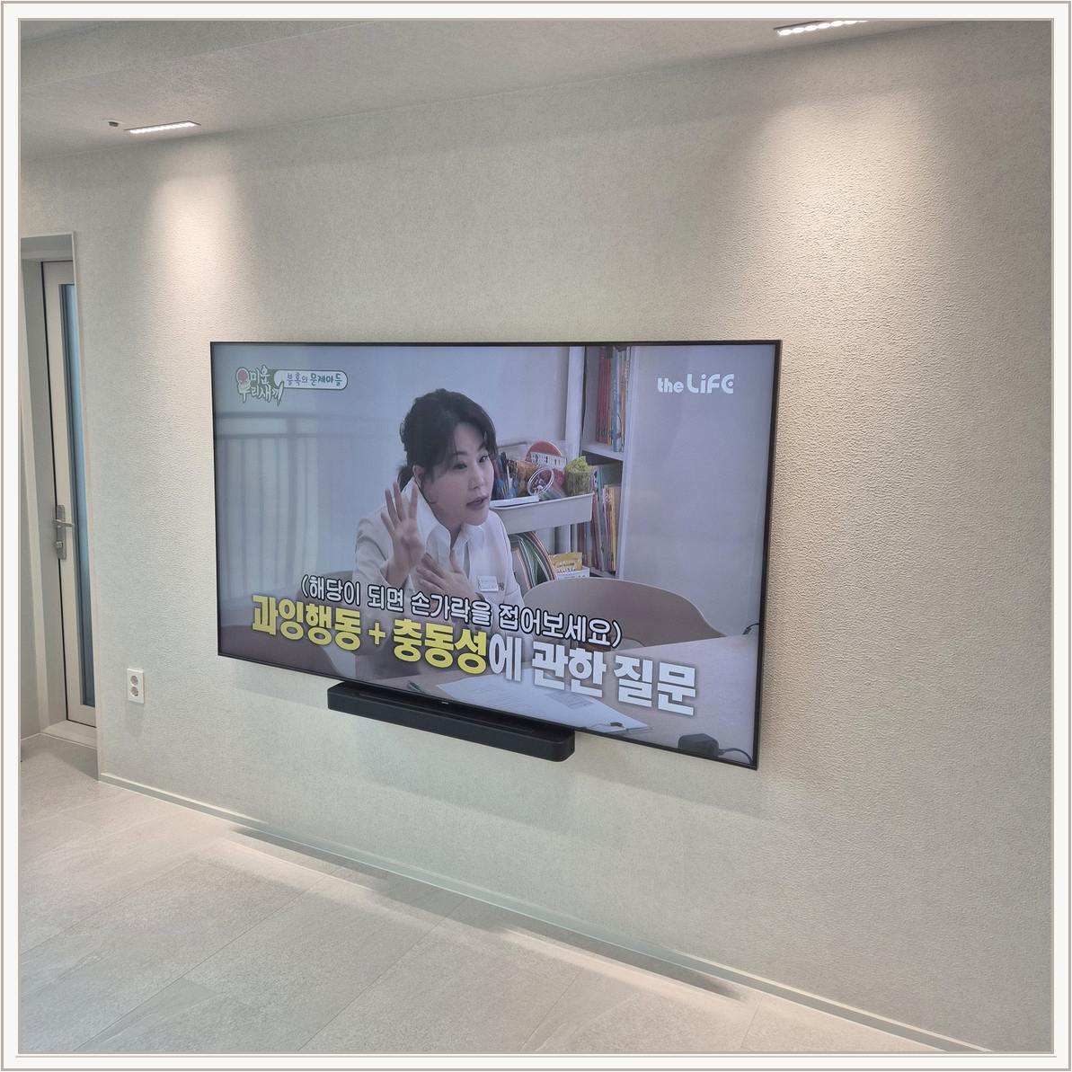 광진구 장비와 공간 확인