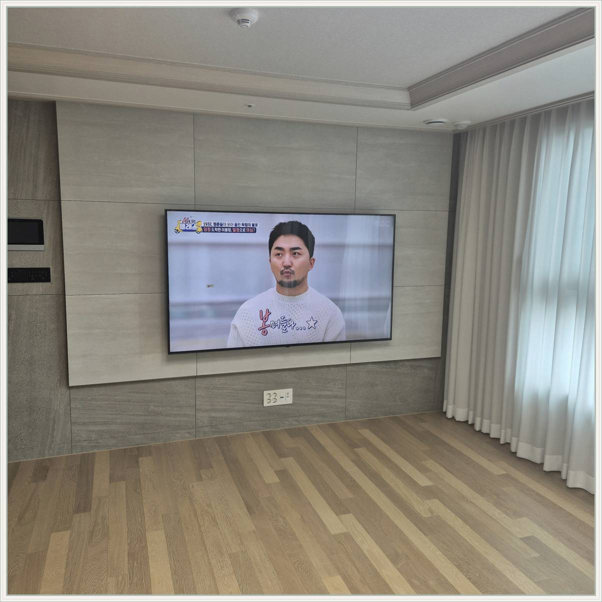 동대문구 장비와 공간 확인