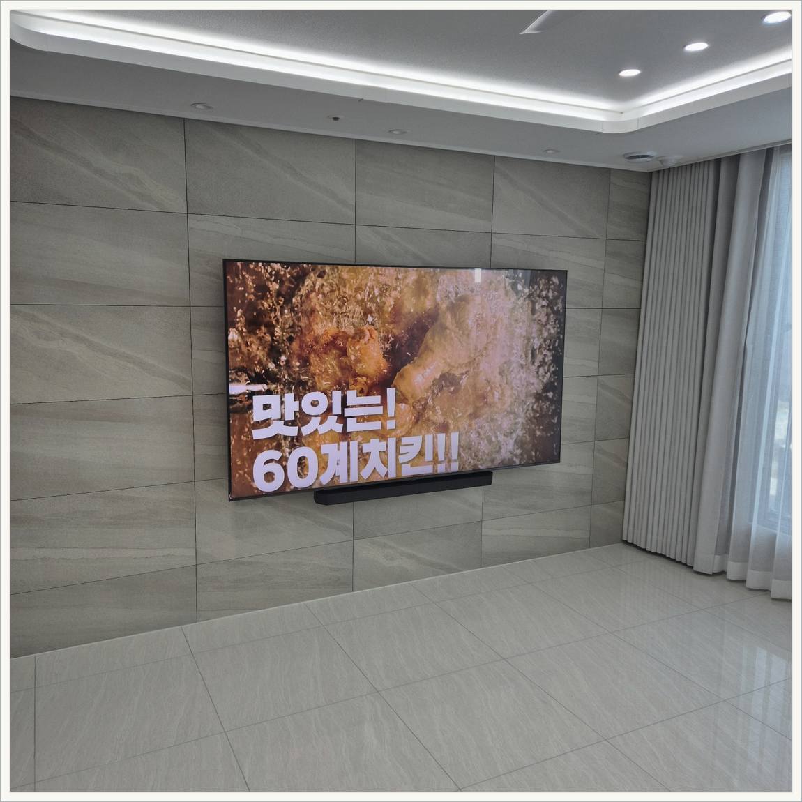 동대문 최종 사용 확인