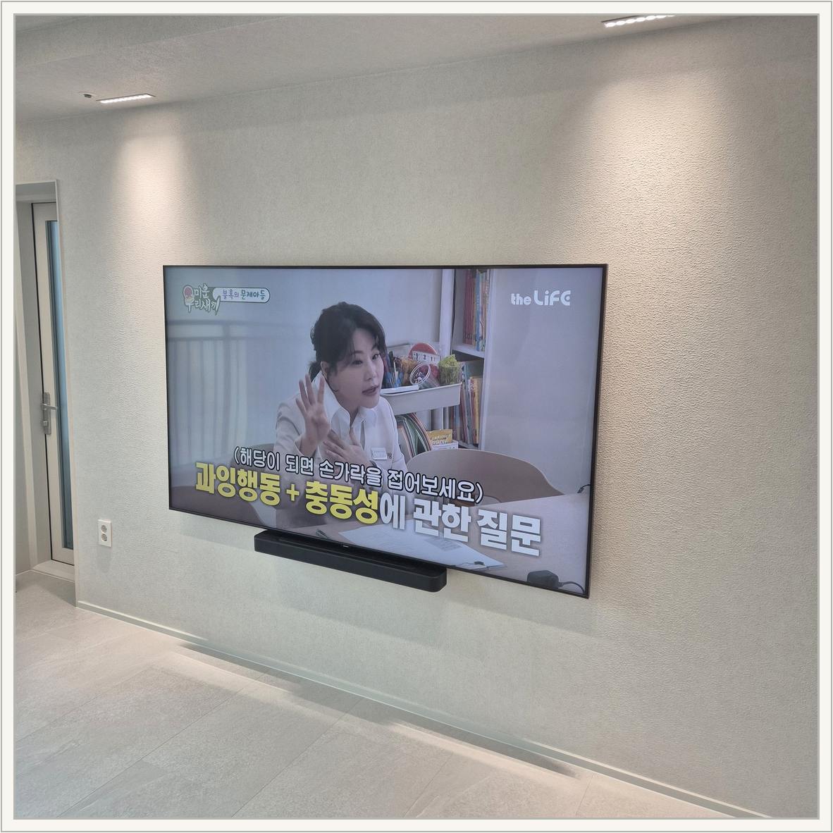 중랑구 장비와 공간 확인