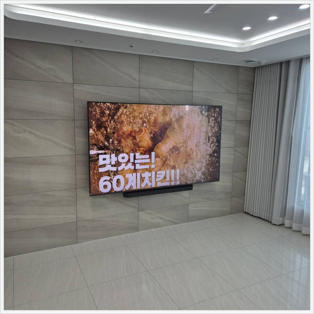 도봉 최종 사용 확인