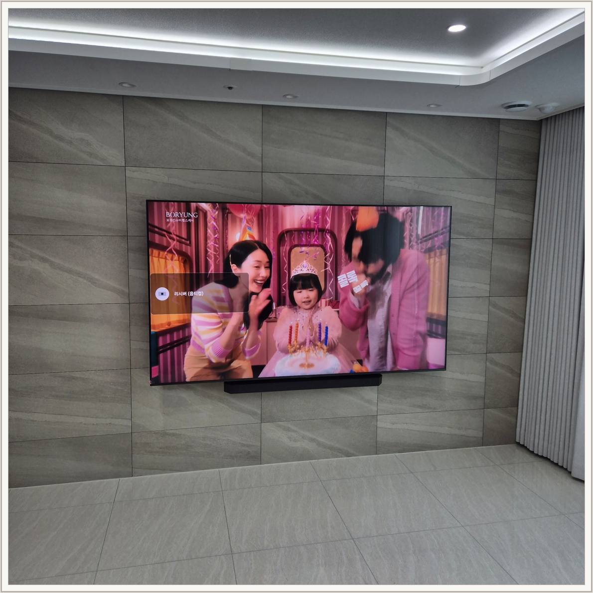 은평 최종 사용 확인