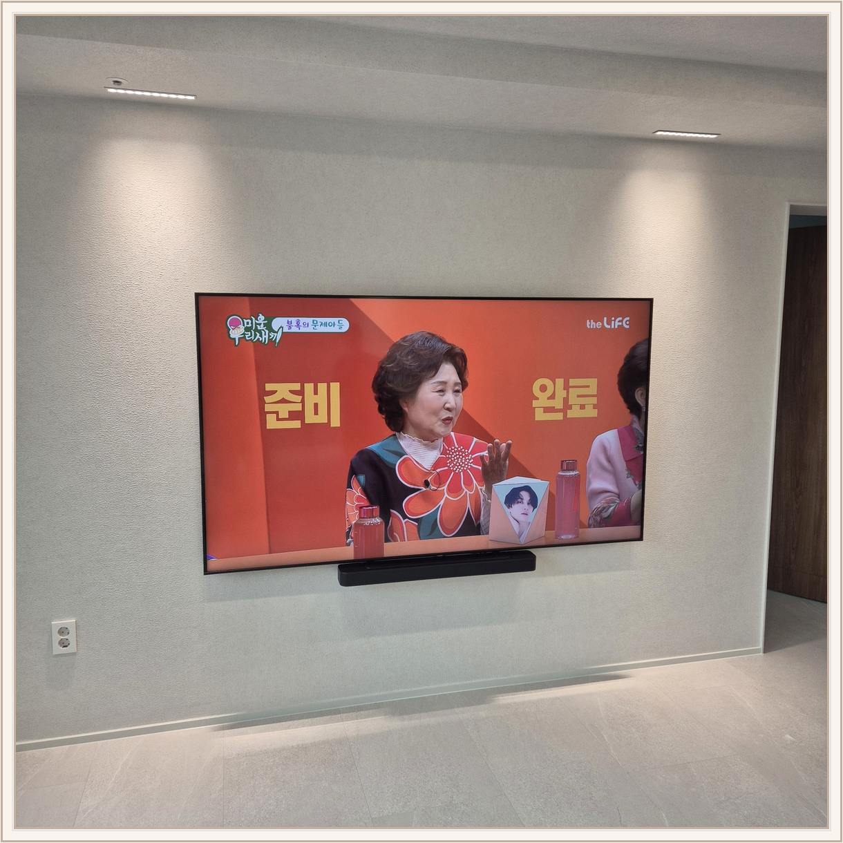 서대문구 장비와 공간 확인