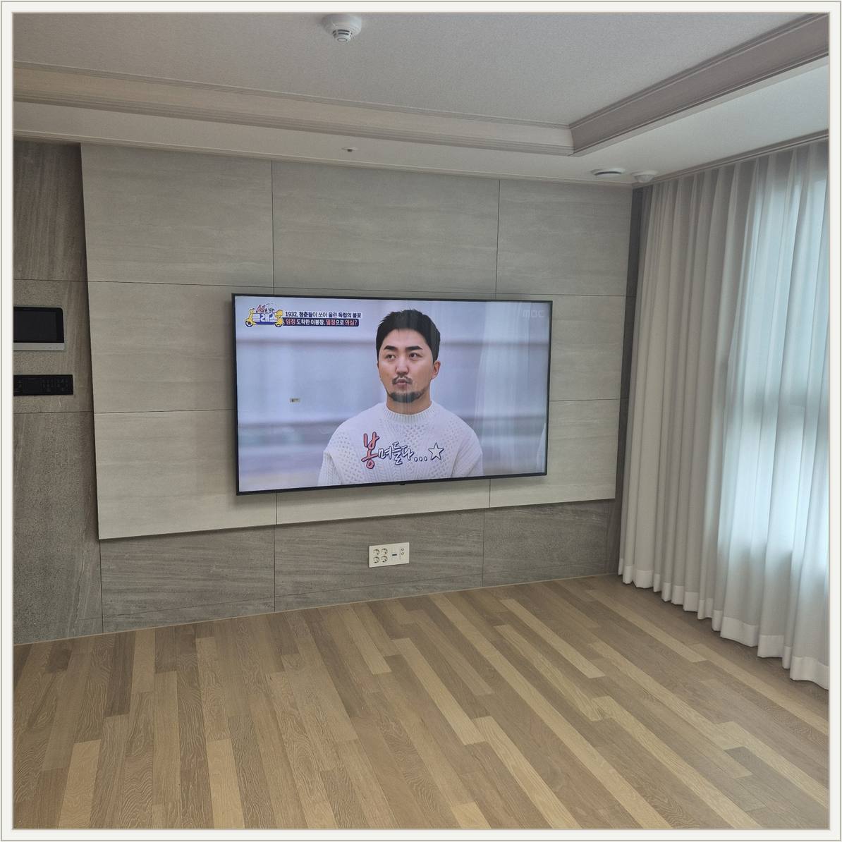 수원 벽걸이TV 설치 현장