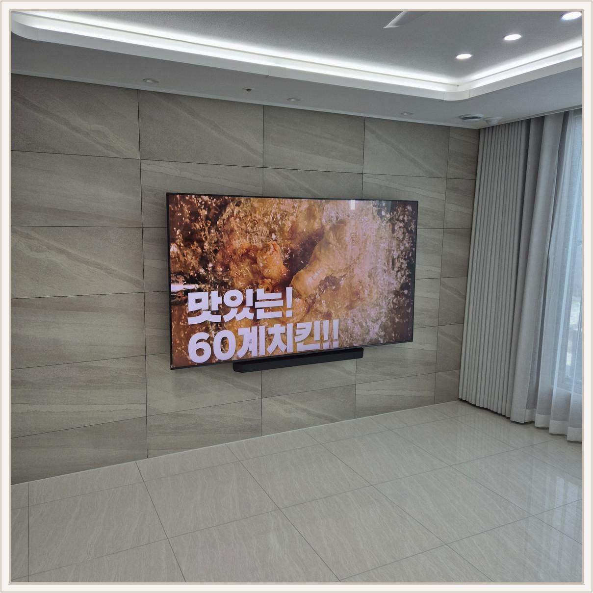 수원시 장비와 공간 확인