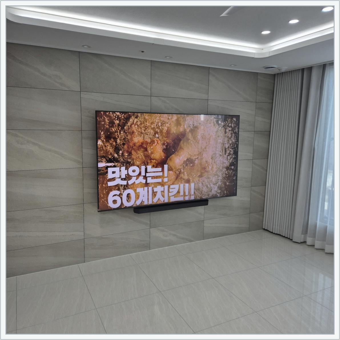 용인시 장비와 공간 확인