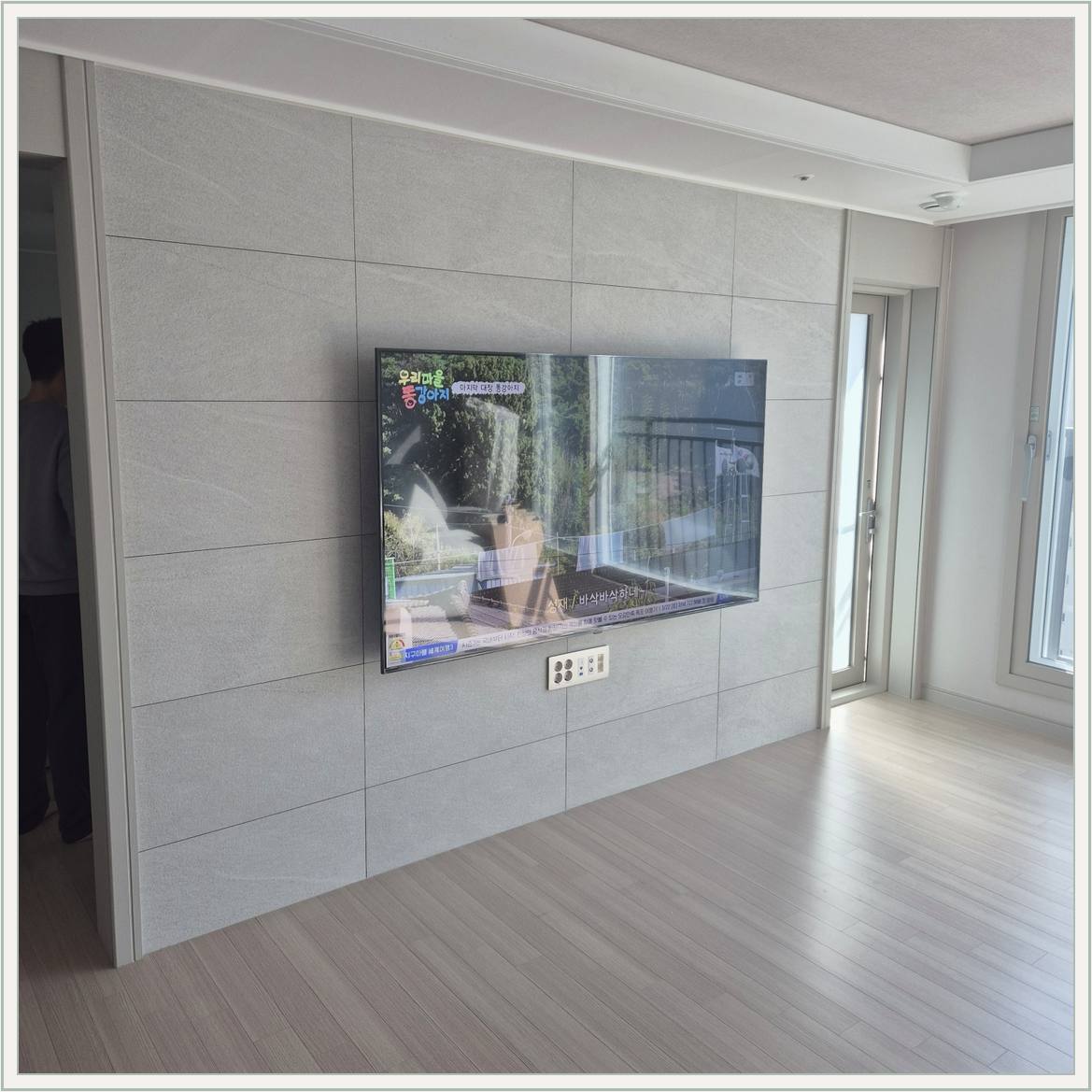 기흥 벽걸이TV 설치 현장