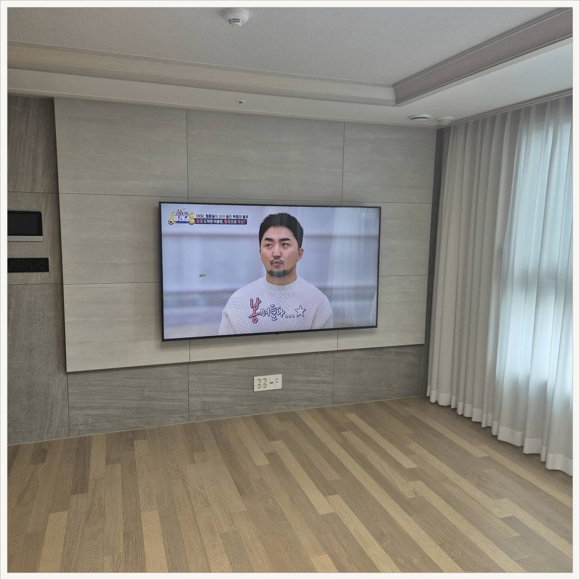 시흥 최종 사용 확인