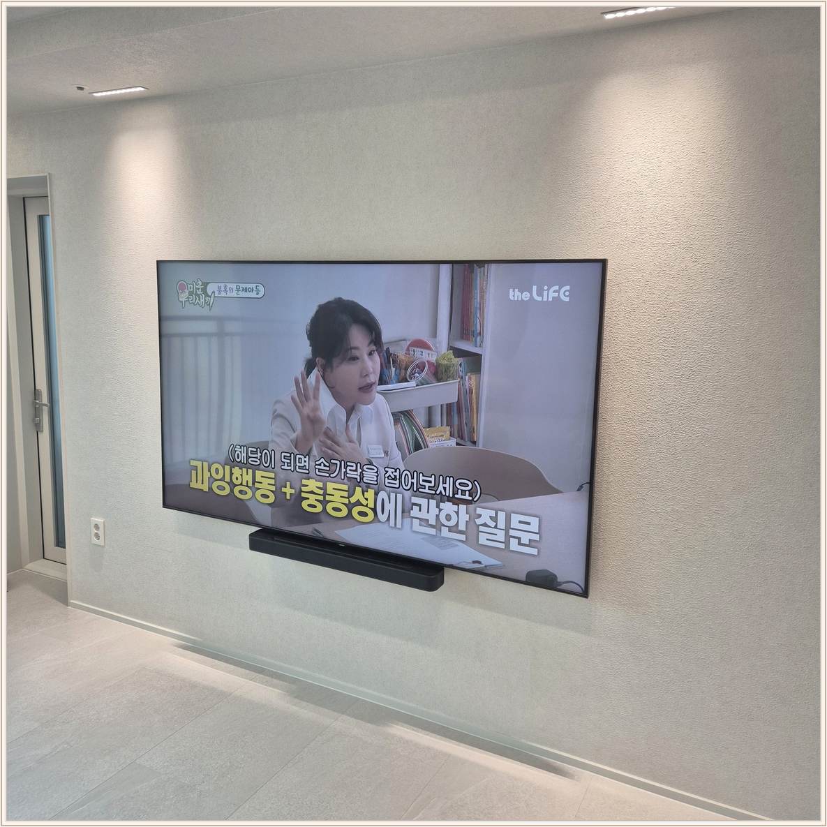 김포 최종 사용 확인