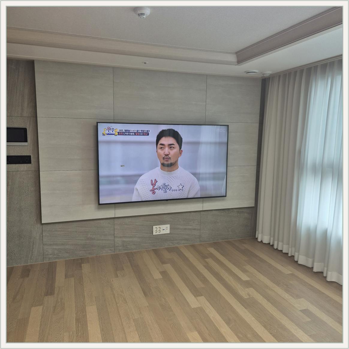 파주시 장비와 공간 확인